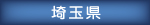 saitama
