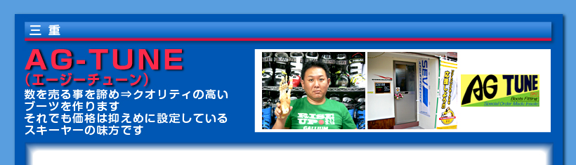 塼